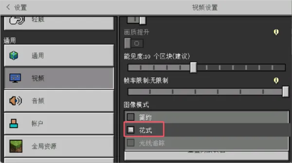 �ҵ������Ӱģ�鰲׿���ֻ���