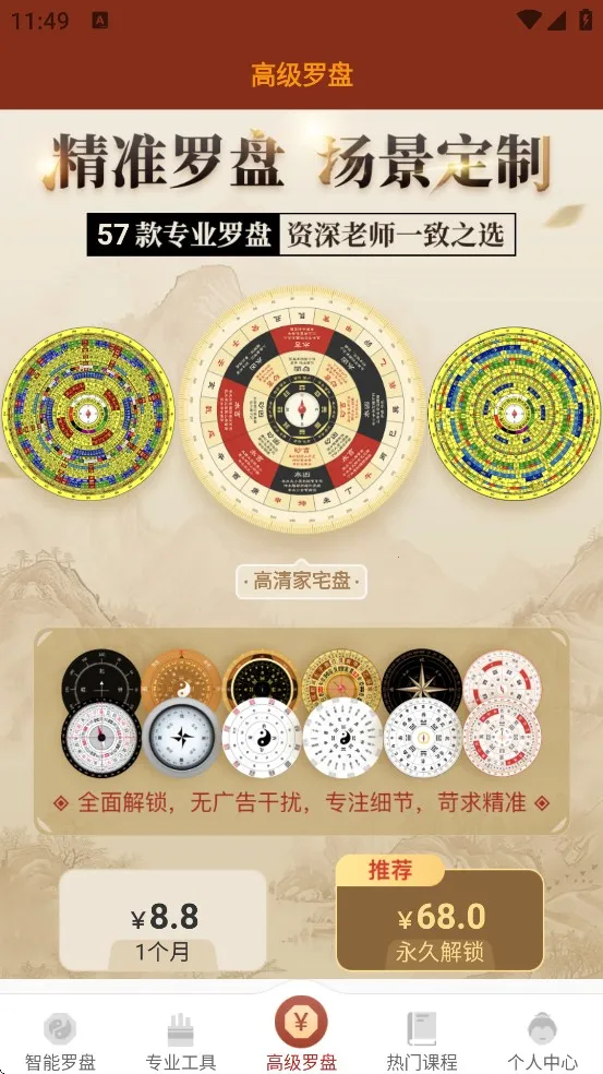 ͨ������ָ����2026���°汾