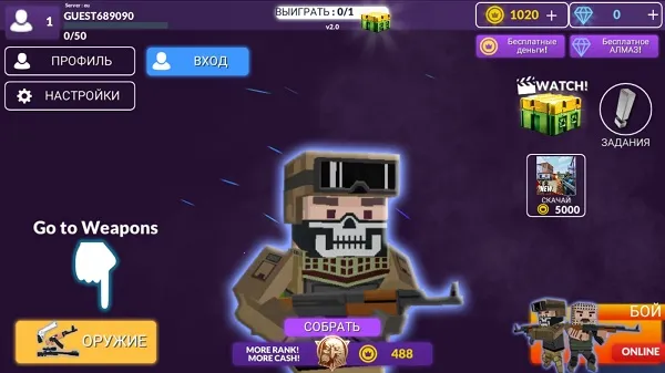 ����ǹս(���������Ϸ)