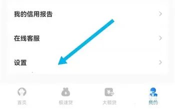 �˽���(���ܽ��ƽ̨)