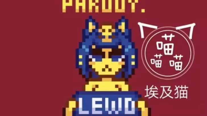 Neko Touch2026�ٷ����°汾