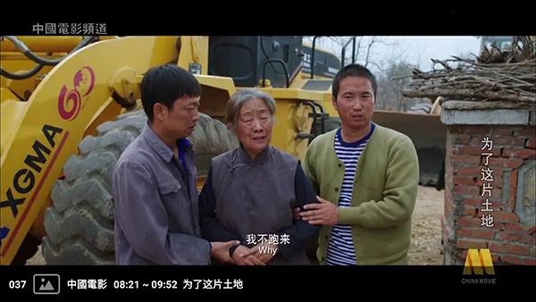 �����ѵ��Ӻ���(����ֱ��Ӧ��)v1.0 ��׿���ͼ1