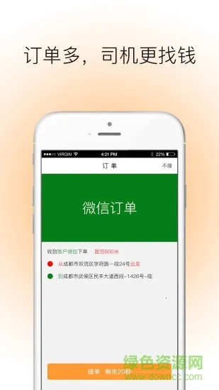 360����2026���°汾v2.0.6 �ֻ����ͼ0