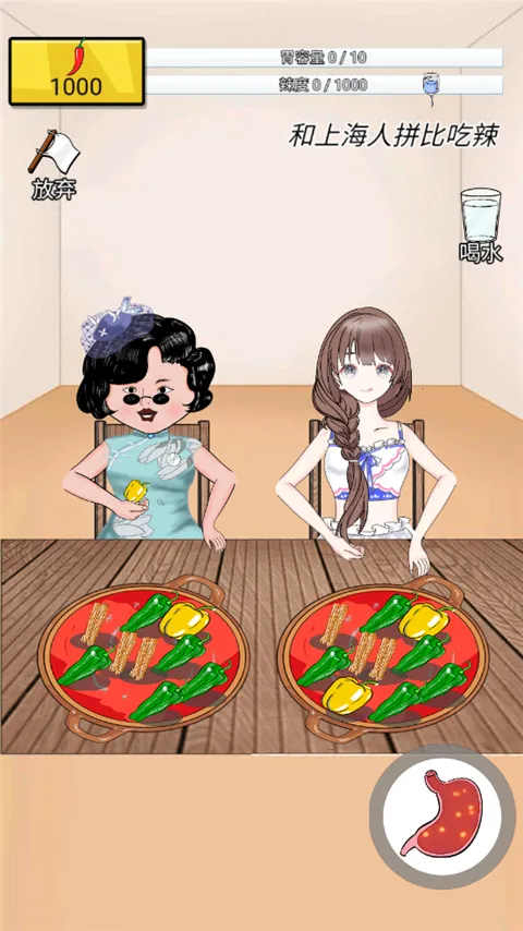 ����ô2026�ٷ�����