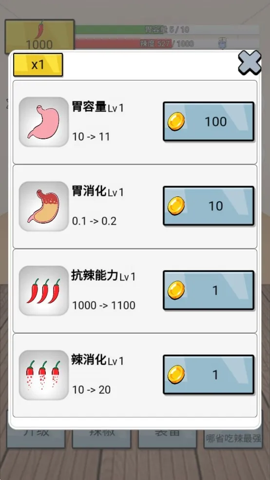 ����ô2026�ٷ�����v1.2.3.8 ��׿���ͼ3