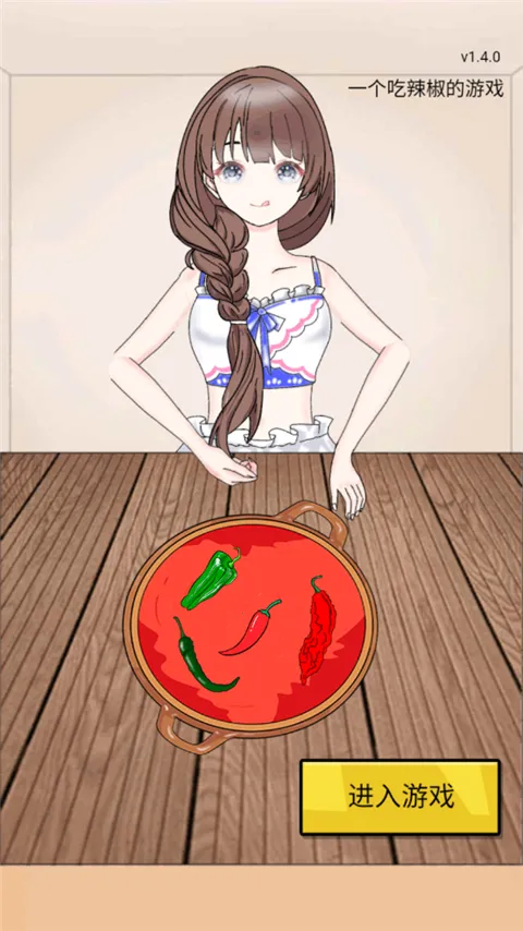 ����ô2026�ٷ�����