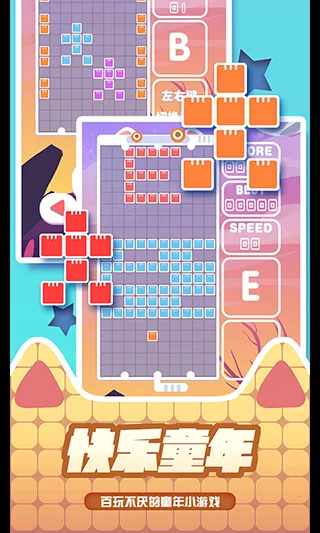 �ٱ����˹(����˹��������)v1.0.1 ��Ѱ��ͼ2