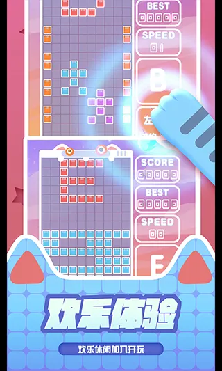 �ٱ����˹(����˹��������)v1.0.1 ��Ѱ��ͼ0