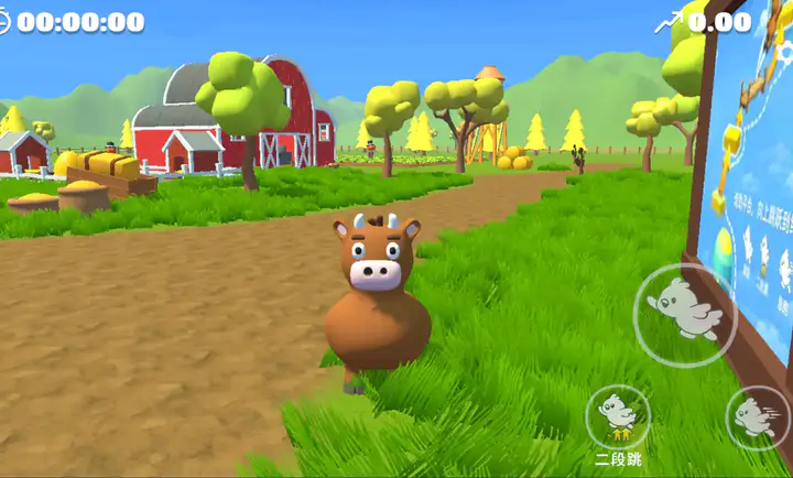 ������������ͬ���(����ƽ����Ϸ)v4.1 �ٷ������ͼ3