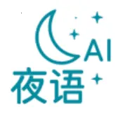 ҹ��AI�����ֻ���