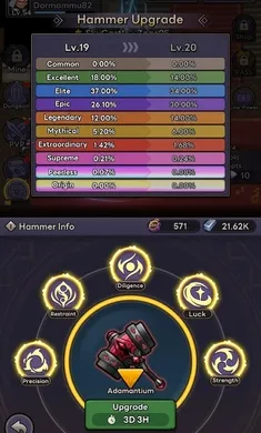 ������ʿ�����˵������ֻ���v1.0.83 �ֻ����ͼ3