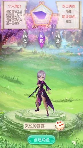 Ӣ��Q��2026�ٷ����°汾