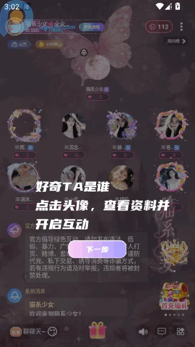 �ݷ�������(��������ƽ̨)