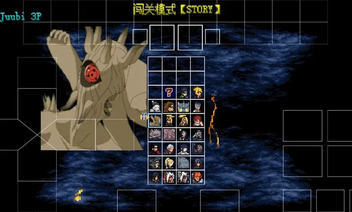 mugen��Ӱ��������(��Ӱβ��������Ϸ)v2021-12-12 ��׿���ͼ0