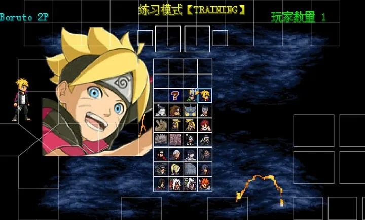 mugen��Ӱ��������(��Ӱβ��������Ϸ)v2021-12-12 ��׿���ͼ1