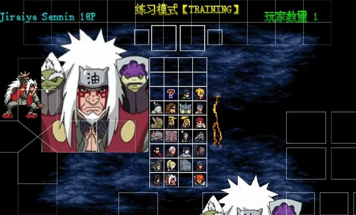 mugen��Ӱ��������(��Ӱβ��������Ϸ)v2021-12-12 ��׿���ͼ3