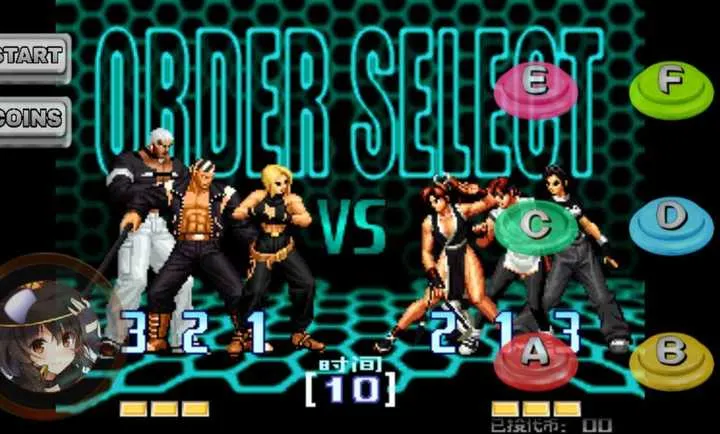 ȭ��2002ħ�İ������2026���ذ�װv1.78 ��׿���ͼ0