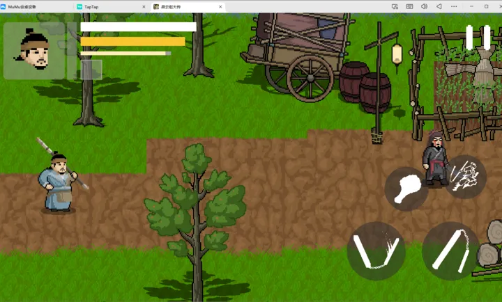 �����Դ�2026�ٷ����°汾v1.0 �ֻ����ͼ1