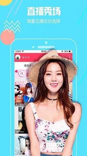 ��өֱ��2026���ذ�װv3.7.6 �ֻ����ͼ1