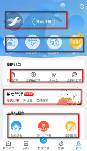 ������(�������ƽ̨)