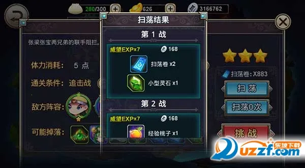 �������������ֻ���