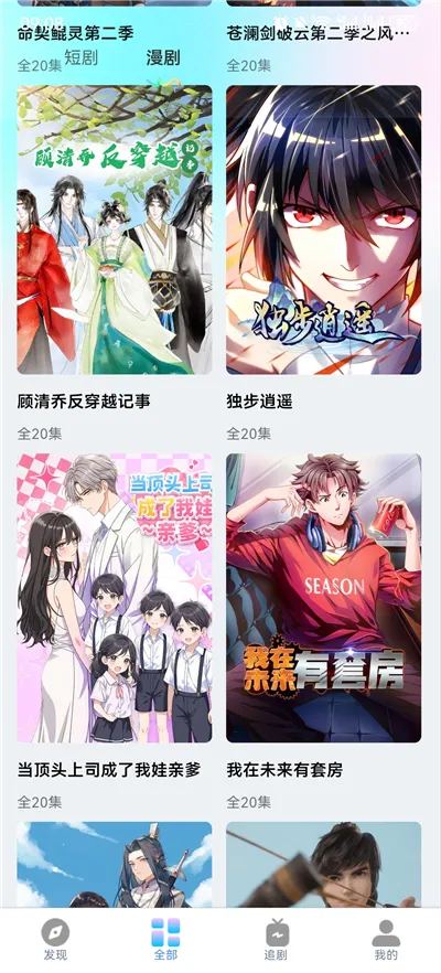 ���ˢ�̾�����(�̾����粥��)