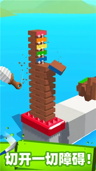 ��Ҳ����(��ѹ�и�С��Ϸ)