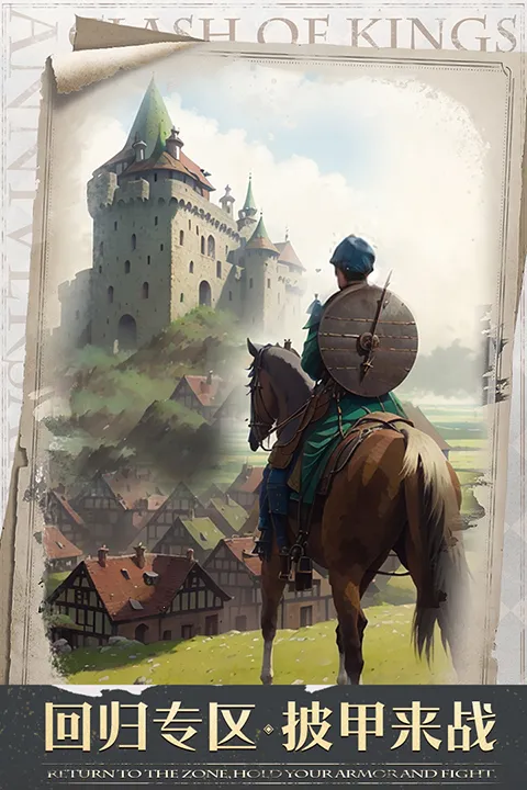 �����ķ���taptap��׿���ֻ���v11.14.0 �ֻ����ͼ2