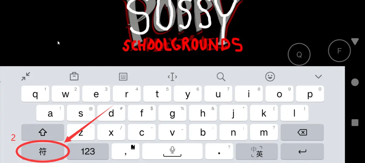 ������ѧУ2026�ٷ����°汾v10.1 �ٷ������ͼ0