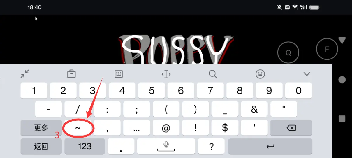 ������ѧУ2026�ٷ����°汾v10.1 �ٷ������ͼ1