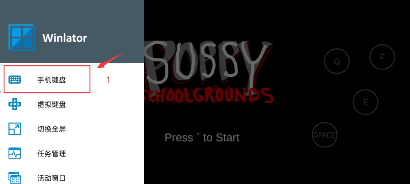 ������ѧУ2026�ٷ����°汾v10.1 �ٷ������ͼ2