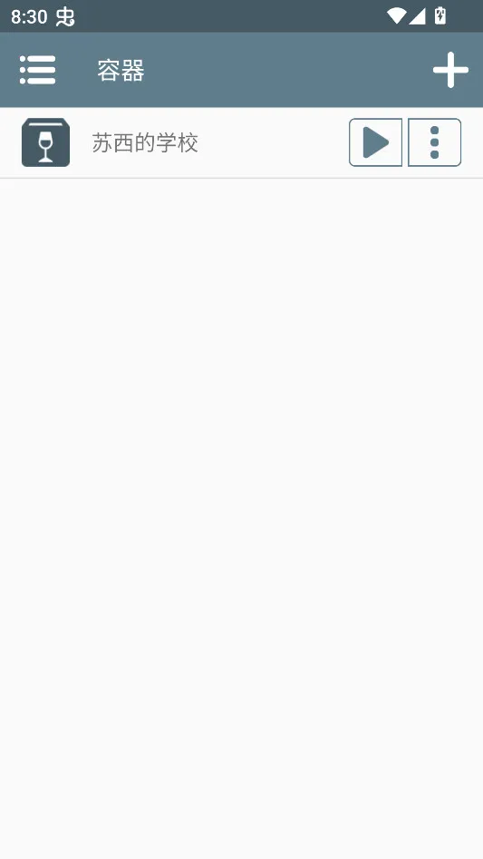 ������ѧУ2026�ٷ����°汾