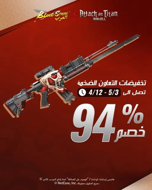 ����Ѫս�ж���2026�ٷ�����