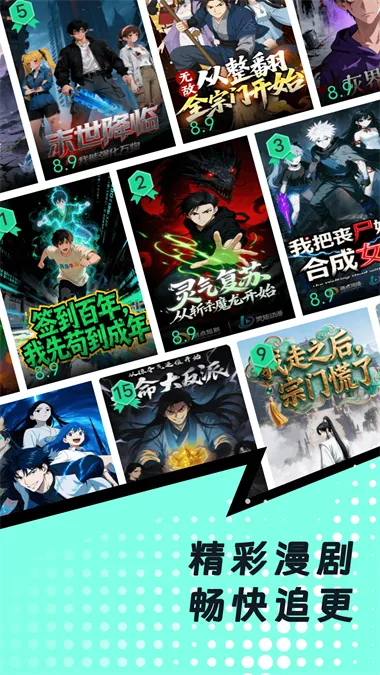 ����������簲׿���ֻ���v1.0.0 �ٷ������ͼ1