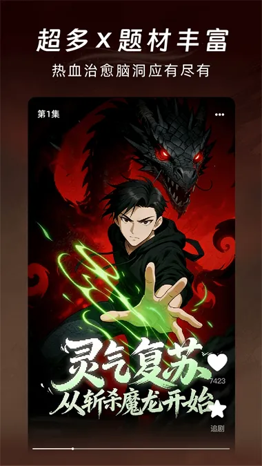 ����������簲׿���ֻ���v1.0.0 �ٷ������ͼ0