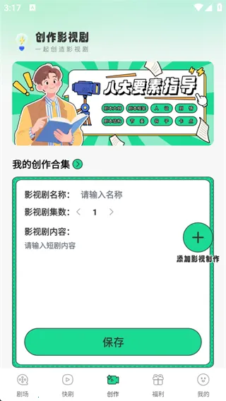 ����������簲׿���ֻ���