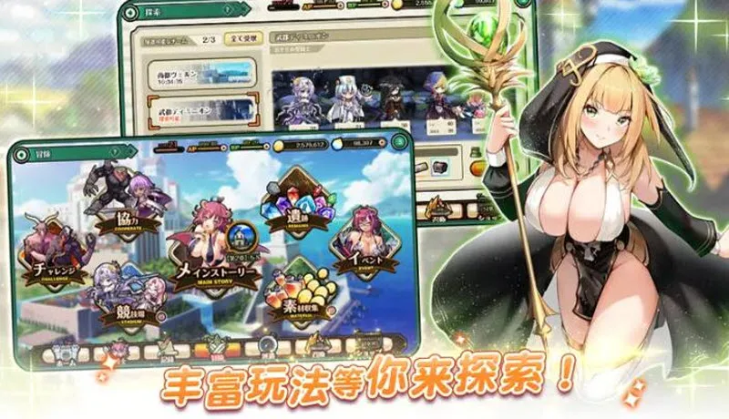 ˫����Burst(����Ԫ������Ϸ)v1.0.113 ��Ѱ��ͼ3