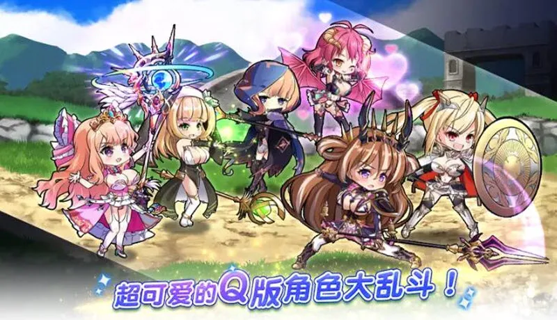 ˫����Burst(����Ԫ������Ϸ)v1.0.113 ��Ѱ��ͼ2