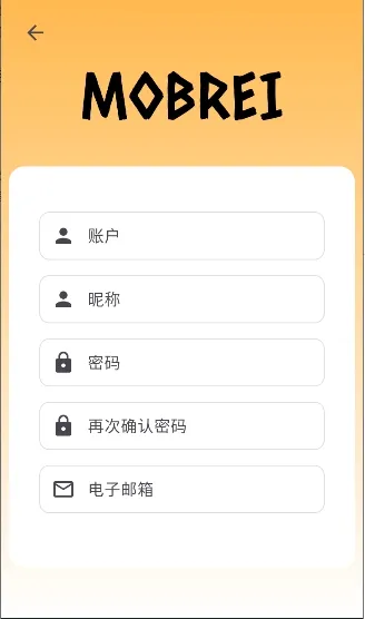 mobrei(ï��ͬ������)v1.0.25 ��Ѱ��ͼ2