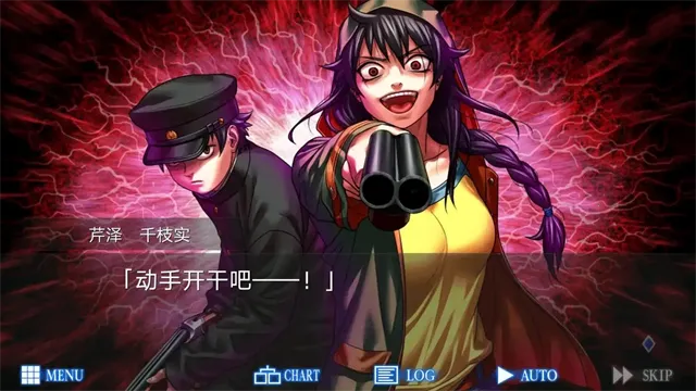 RagingLoop2026���ذ�װv1.1.2g ��Ѱ��ͼ1