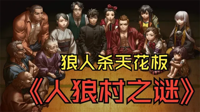 RagingLoop2026���ذ�װv1.1.2g ��Ѱ��ͼ3