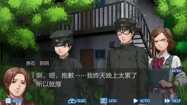 RagingLoop2026���ذ�װv1.1.2g ��Ѱ��ͼ0