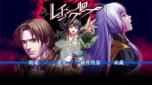 RagingLoop2026���ذ�װ