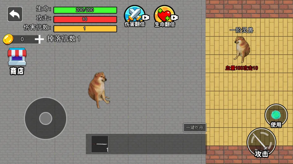 �޹��Ե�����1(������Ȯ��Ϸ)