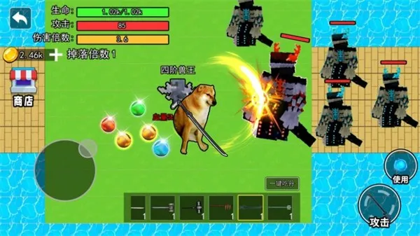 �޹��Ե�����1(������Ȯ��Ϸ)v2.0.0 �ٷ������ͼ1