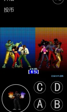 ȭ��2004������ư�(KOF99��Ϸ����)v���� ��׿���ͼ2