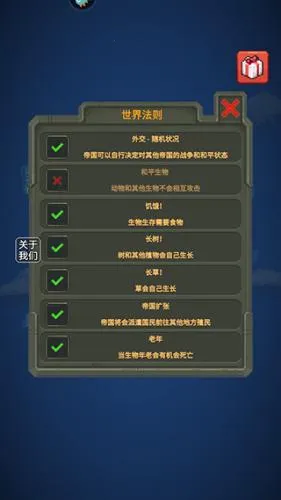 �������ģ��