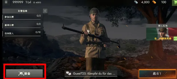 ��սǰ��ģ����