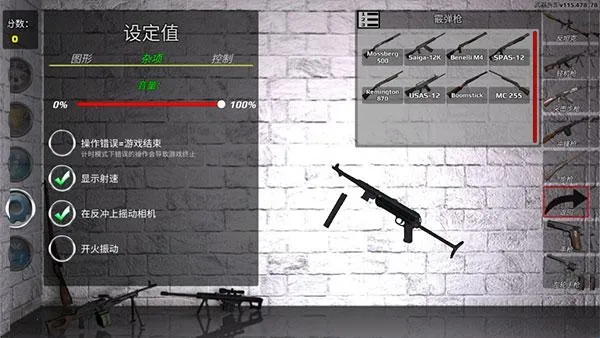 �������ģ����