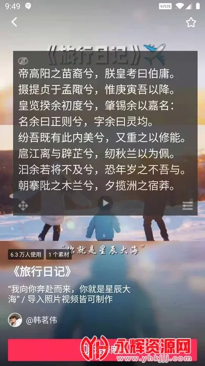 AI�����2026�ٷ����°汾